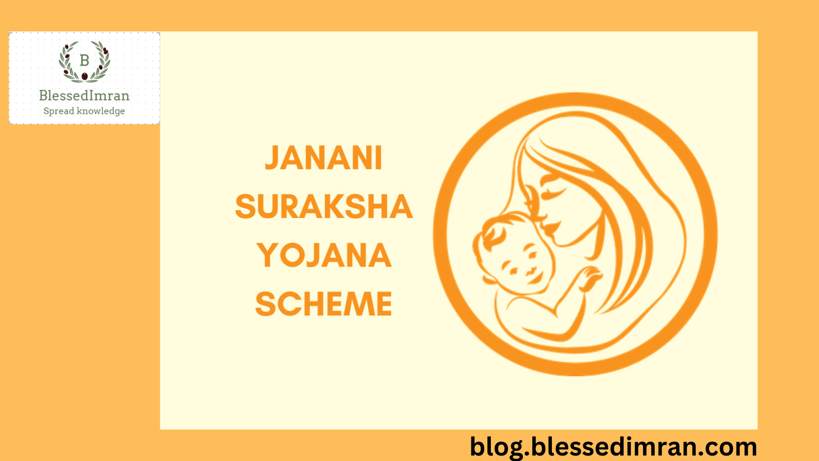 Janani Suraksha Yojna